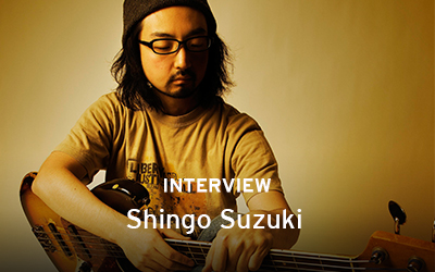 INTERVIEW: Shingo Suzuki